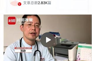 开云kaiyun官网买球截图3